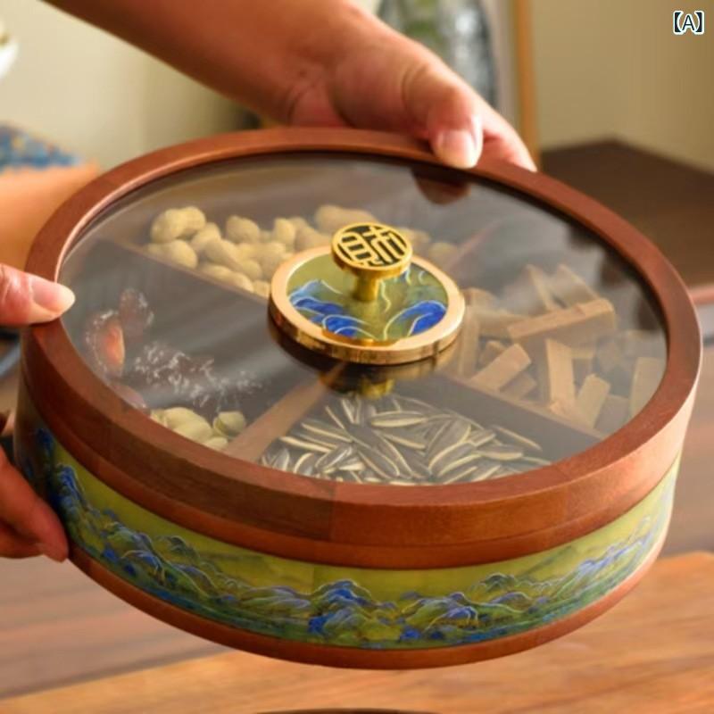 菓子器 無垢材 木製 新和風 和モダン ウォールナット色 胡桃色 乾物 ナッツ 菓子 スナック 収納ボック..