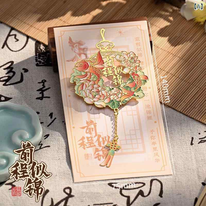   åդ 饷å  ƩĦ  ° 鴶  Ӹ εܥǥ ֥åޡ ȥ  ɽ ץ쥼 £ʪ...