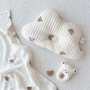 枕 ベビー 赤ちゃん 新生児 乳幼児 ドーナツ枕 雲型 向き癖防止 絶壁防止 頭の形矯正 刺繍 綿 低反発 メモリーフォーム 通気性 吸汗性 出産祝い ギフト オールシーズン