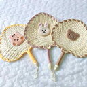 扇子 キッズ 子供用 男の子 女の子 韓国風 春夏 手作り 蒲の葉 天然素材 動物刺繍 クマ ウサギ 軽量 かわいい 普段使い お祭り 納涼 夏祭り