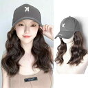 かつら ウィッグ レディース 帽子一体型 ベースボールキャップ ゆるふわ ウェーブ 刺繡入り ロングヘア フルウィッグ 高温耐熱ファイバー 小顔効果 若見え おしゃれ ナチュラル デイリー
