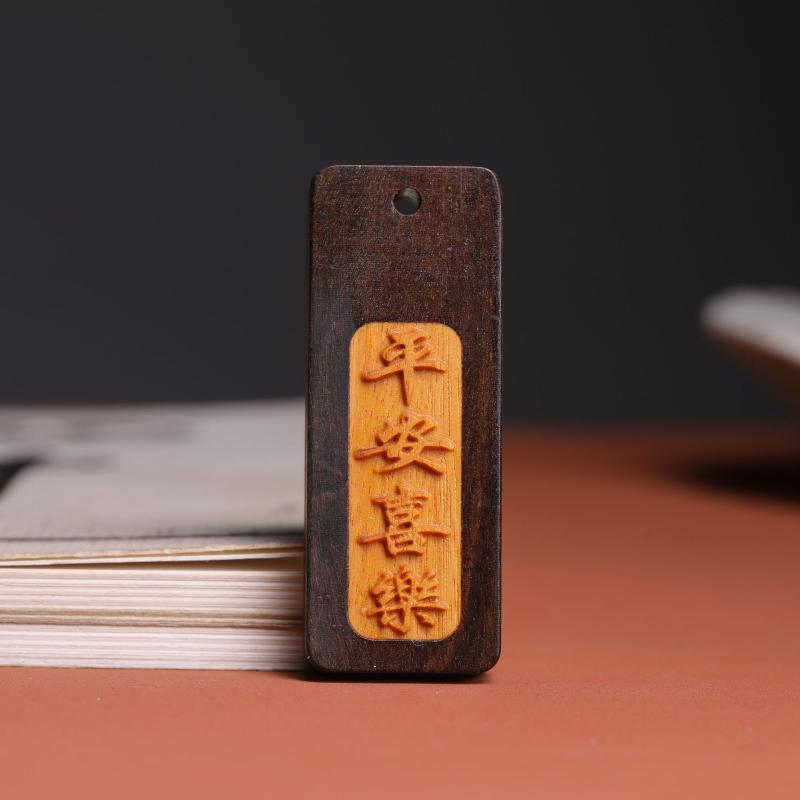 ペンダント 沈香木 彫刻 平安祈願 無事祈願 お守り 開運 厄除け 車載用 車内装飾 カーアクセサリー 民族風 装飾品(4)