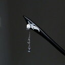 ヘアアクセサリー レディース かんざし 簪 髪飾り 白檀 蝶貝 幻想的な蝶の羽 新中華風 レトロ アンティーク調 上品 優雅 まとめ髪 夜会巻き 着物 浴衣 チ...