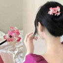 かんざし レディース ピンク 桜 フラワーモチーフ 木製ヘアスティック 和装 浴衣 着物 まとめ髪 レトロ エレガント 春夏 髪飾り ヘアアクセサリー