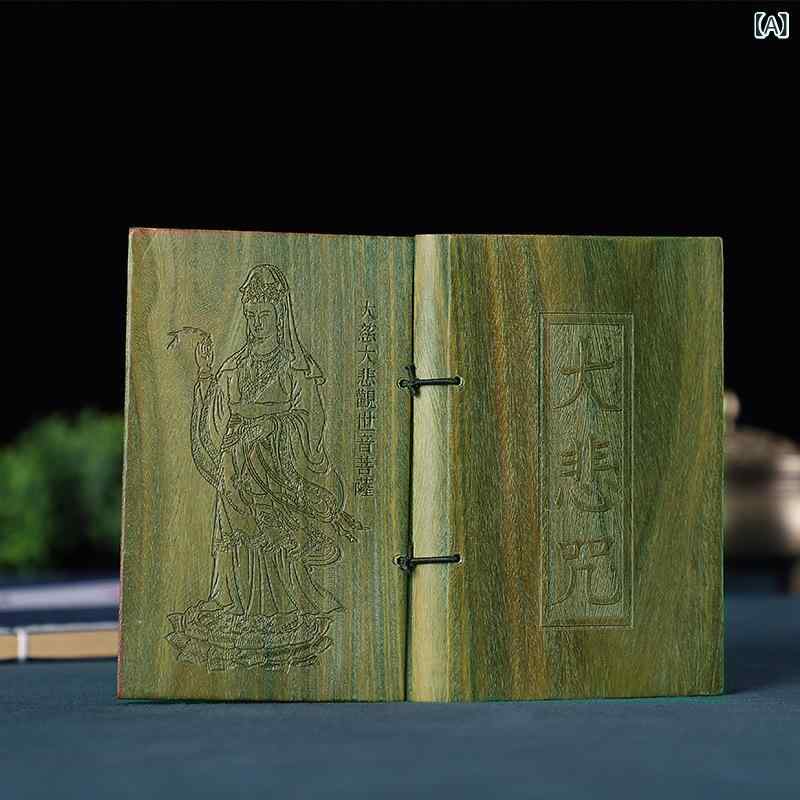 木製経本 携帯用 小型 ミニ ブック型 緑檀 崖柏 金糸楠 アフリカ小葉紫檀 天然木 高級感 手彫り 彫刻 ..