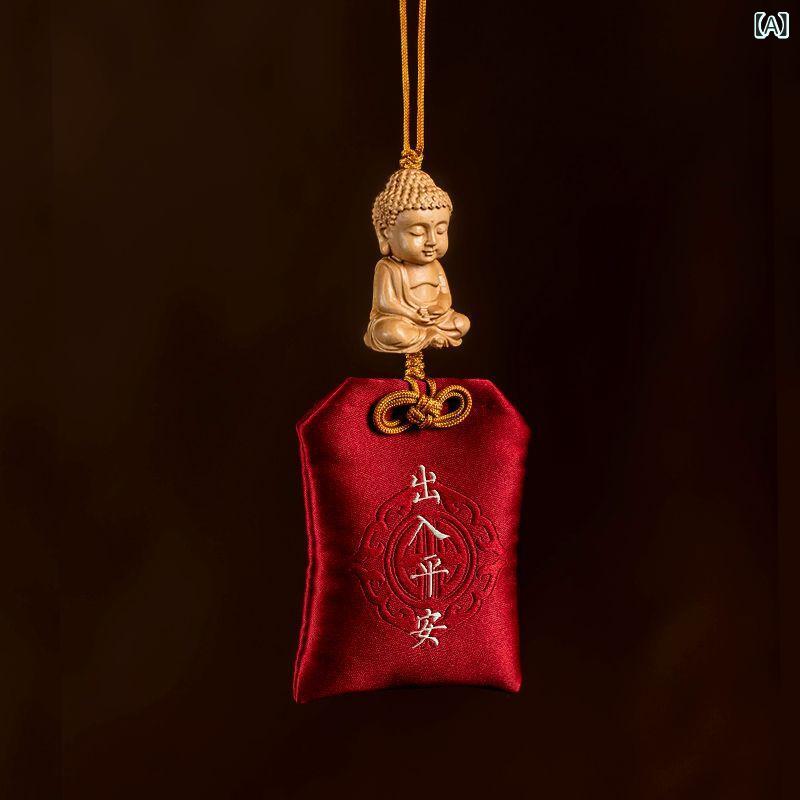 カーチャーム 観音 お守り 黄楊木製 合金 車内アクセサリー カートゥーン 芳香タイプ 開運 厄除け 交通..