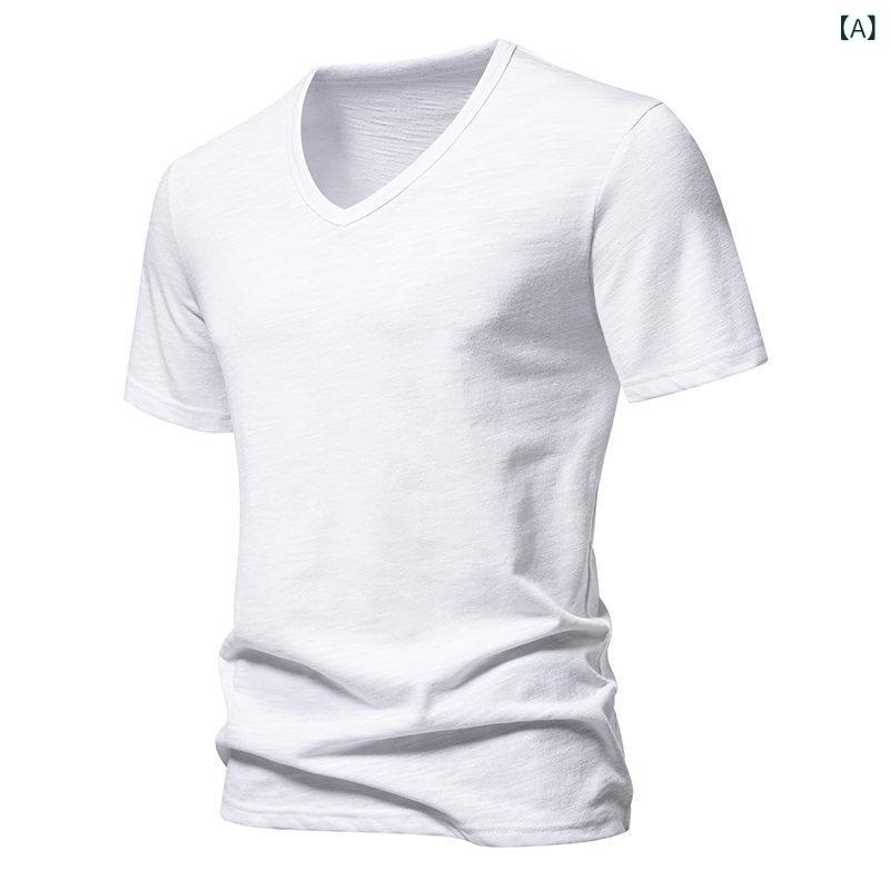 Tシャツ メンズ 男性用 スラブコットン 綿 Vネック 半袖 無地 単色 トップス カジュアル 普段使い インナー 通気性 ストレートシルエット 春夏
