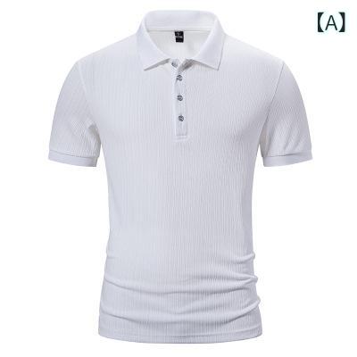 ポロシャツ メンズ リブ襟 半袖 ビジネス オフィスカジュアル カジュアル おしゃれ 大人 ミドル世代 通勤 普段使い 綿混 ポリエステル素材 シワになりにくい 夏 トップス
