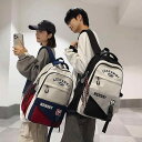 リュックサック 男女兼用 スクールバッグ 中学生 高校生 大容量 PC収納 ナイロン素材 負担軽減 通学 通勤 防水 超軽量 耐摩耗性 エアクッション背当て ブラック レッド グリーン カーキ