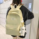 リュックサック レディース スクールバッグ バックパック 大容量 高校生 中学生 学生 ナイロン シンプル 日系 高品質 防水 軽量 PC収納 通学バッグ