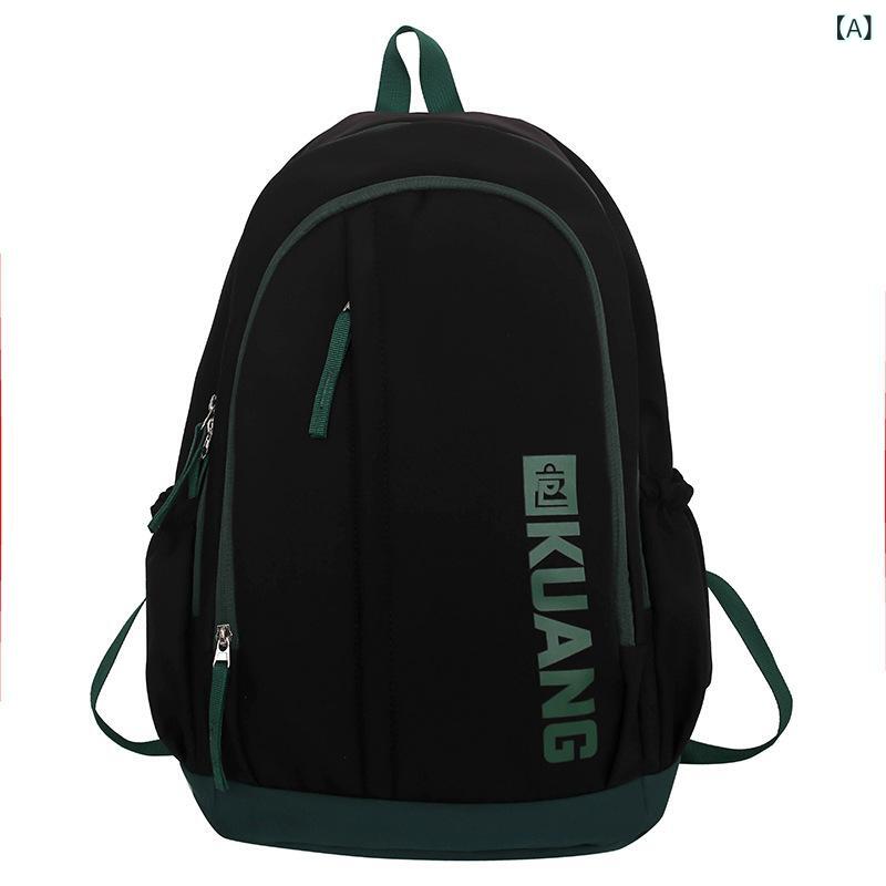 リュックサック 男女兼用 中学生 高校生 通学用 スクールバッグ シンプル 軽量 防水 ナイロン 縦型 スクエア型 カジュアル ブラック ライトグリーン アイボリー ピンク