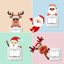 ウォールステッカー クリスマス お正月 トナカイ スイッチ 壁飾り デコレーション はがせる 防水 カラフル PVC製 リビング 寝室 子供部屋 かわいい おしゃれ