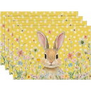 ランチョンマット イースター キリスト教 うさぎ ラビット 花 蝶々 水彩画 素朴 ナチュラル ポリエステル テーブルマット 食卓 ダイニング インテリア 春物...