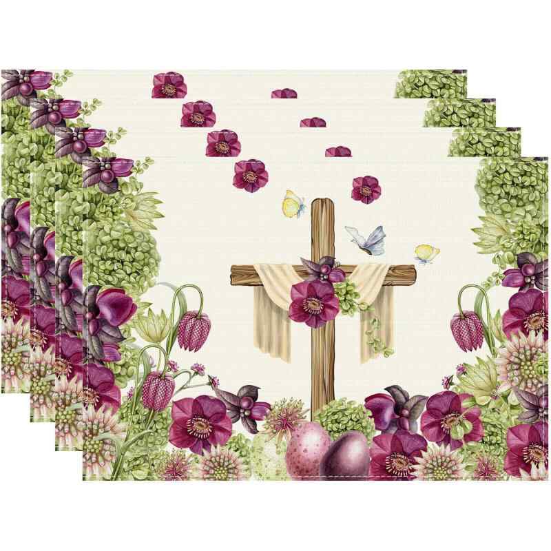 ランチョンマット イースター ウサギ 卵 ニンジン柄 春 パーティー 食卓 テーブルマット キッチン ダイ..