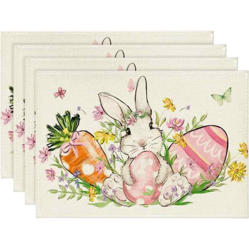 ランチョンマット イースター 春 ウサギ ニンジン柄 食卓 キッチン ダイニング パーティー イベント 普..