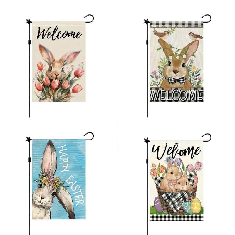 ガーデンフラッグ イースター 春 屋外装飾 両面プリント レトロ ニンジン柄 ファームハウス風 ポリエス..