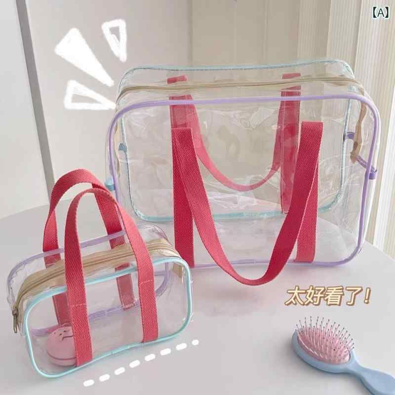 ビーチバッグ マカロンカラー 大容量 PVC 透明 防水 トートバッグ 収納 トラベルポーチ 旅行用 海水浴 プール ジム スパ 普段使い 軽量 多機能(x2)