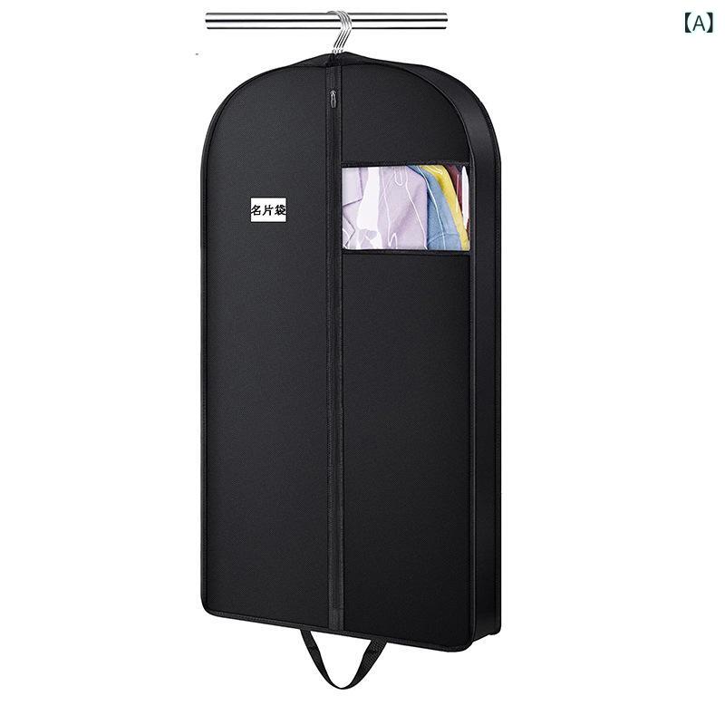 衣類カバー 不織布 立体 透明窓 防塵 防湿 スーツ コート ドレス 洋服 クローゼット収納 ハンガーラック用 ブラック ダークグレー ライトグレー