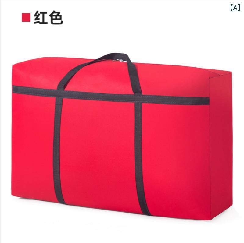 収納バッグ 引越し 旅行 衣類 布団収納ケース オックスフォード生地 厚手 大容量 手提げ 頑丈 車載 多用途 パッキングバッグ 整理袋(x2) [2]