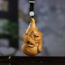 工芸品 黄楊木 彫刻 掌玩物 昇り龍 瓢箪 携帯用 車用 吊り飾り 開運 縁起物 コレクション 中華風 研磨仕上げ プレゼント