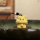 キーホルダー 携帯ストラップ バッグチャーム 黄楊木彫刻 萌え龍 干支龍 新中式 木製 手彫り 開運 お守り ラッキーアイテム 小物 雑貨 プレゼント