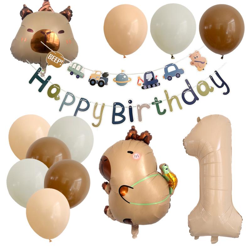 デコレーションセット カピバラ バルーン 風船 ガーランド 数字 誕生日パーティー ベビーシャワー お祝い マットブラウン アルミフィルム