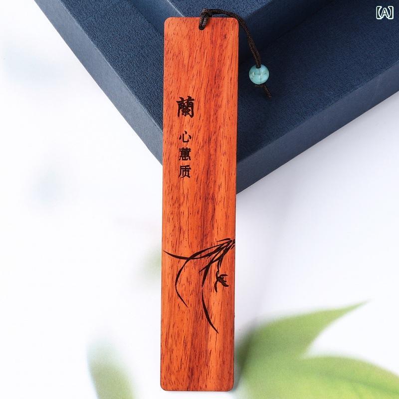 ブックマーク 梅蘭竹菊模様 黒檀 酸枝木 金絲楠木 血檀 天然木製 彫刻 中国伝統 しおり 読書 書斎 デスク 上品 コレクション セット