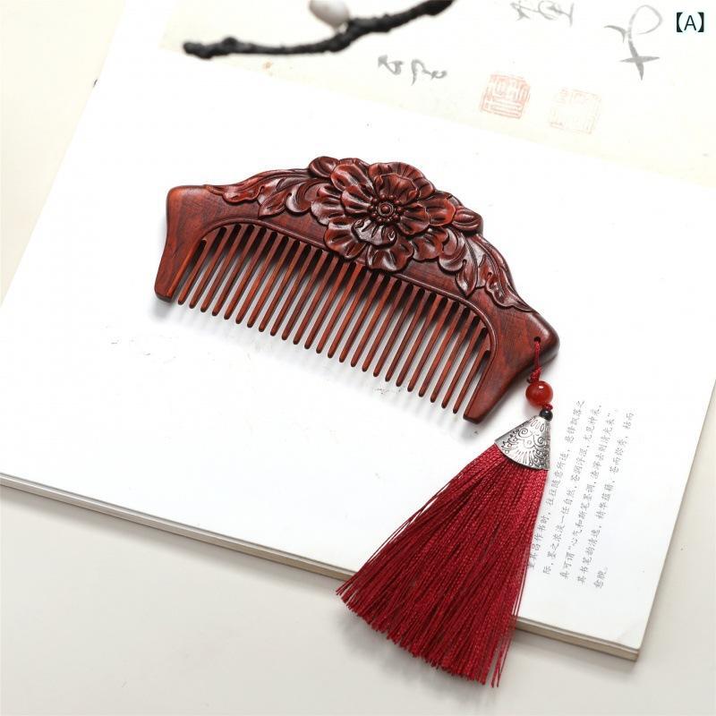 櫛 かんざし 紫檀 天然木 牡丹 花柄 手彫り 彫刻 マッサージ 頭皮ケア 髪飾り ヘアアレンジ 木製 高級..