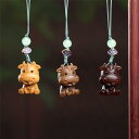 キーホルダー かわいい 子牛 干支 牛 モチーフ 木製 木彫り 細工 スマホチャーム 携帯ストラップ キーリング ペンダント アクセサリー オーナメント ギフト...