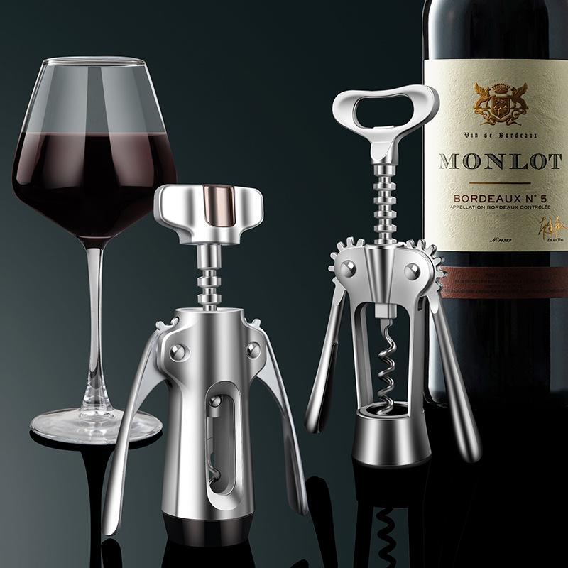 ワインオープナー コルクスクリュー 栓抜き 家庭用 多機能 高級感 亜鉛合金製 パールニッケル ローズゴ..