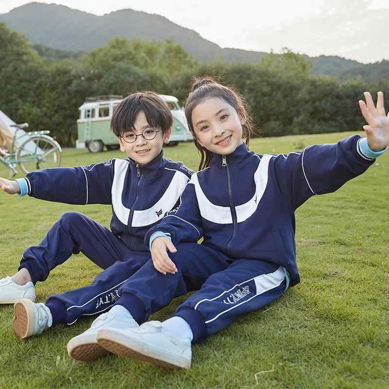 スクールウェア キッズ ジュニア 男女兼用 長袖 パンツ 上下セット ベースボールジャケット スポーツウェア 英国風 プレッピー 幼稚園 小学生 通学 団体服 カジュアル 春秋 綿