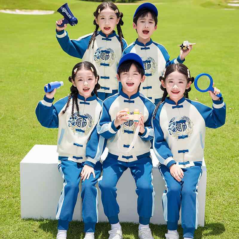 スクールウェア 幼稚園 小学生 キッズ ジュニア 男女兼用 制服 春夏秋冬 セットアップ 上下セット 長袖 ロングパンツ 綿 コットン ソフト 運動会 開会式 イベント チームウェア