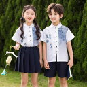 キッズ 男女兼用 制服 スクールユニフォーム 中国風 漢服 発表会 衣装 合唱服 小学生 幼稚園 舞台 イベント コスチューム コットン 半袖 セットアップ 春...
