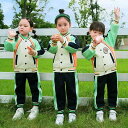 子供服 制服 小学生 キッズ 子供用 男女兼用 春秋 英国風 学院風 フォーマル パンツスーツ 綿 コットン ソフト素材 体育祭 運動会 発表会 幼稚園 園児服...