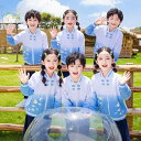 校服 幼稚園 小学生 男女兼用 春秋 卒業式 入学式 発表会 記念撮影 フォーマルウェア 学院風 中国風 セットアップ 綿素材 長袖 パンツ やわらか 子供服 ...