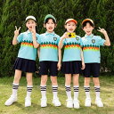 スクールウェア キッズ ジュニア 男女兼用 春夏 学院風 韓国スタイル トラッド 幼稚園服 小学生 学生服 運動会 クラス服 卒業式 コットンブレンド 半袖 ジ...