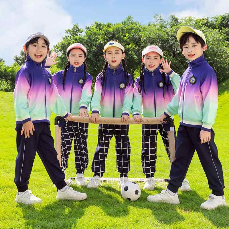 校服 小学生 キッズ 幼稚園児 男女兼用 グラデーションカラー 春秋 セットアップ 運動着 体操服 スクー..