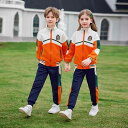スポーツウェア キッズ 男の子 女の子 スクールウェア 上下セット 春夏 小学生 幼稚園 ジップアップパーカー オレンジ コットン カジュアル 通学 クラブ活動