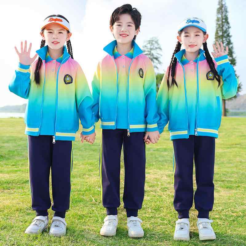 スクールユニフォーム 子供 キッズ ジュニア 小学生 幼稚園 長袖 セットアップ スポーツウェア 通学 通..