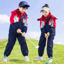 キッズ スクールウェア 小学生 幼稚園児服 マウンテンパーカー セットアップ スリーピース 通学 運動会 防寒 アウター ジップアップ フード着脱可能 3シーズン対応