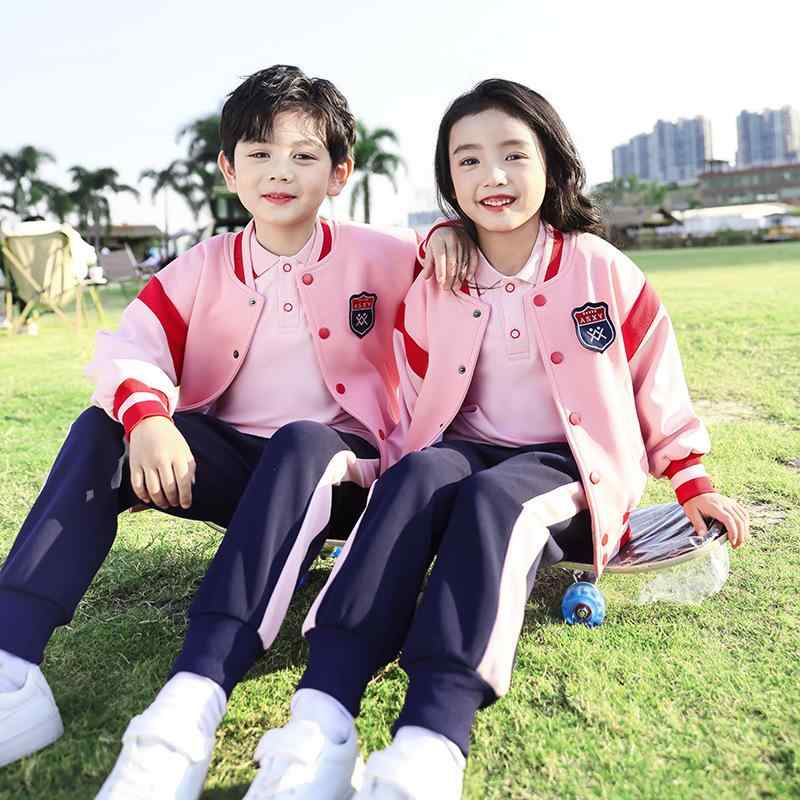 スクールジャージ キッズ ジュニア 男の子 女の子 小学生 野球服 ベースボールウェア セットアップ 上..