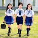 校服 キッズ 小学生 幼稚園児 男女兼用 合唱 演出服 イギリス風 制服 フォーマル 春夏 半袖 スカート ショートパンツ セットアップ コットン素材 発表会 ...