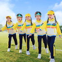 スクールウェア 子供服 男女兼用 通年 半袖 レインボー 虹色 幼稚園 園児 小学生 低学年 クラスTシャツ 運動会 体育祭 発表会用 セットアップ 綿 コット...