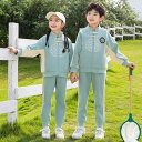 学生服 キッズ ジュニア 小学生 幼稚園 運動服 制服 スクールユニフォーム 半袖 2点セット 夏用 コットン 体操服 通学 普段使い カジュアル 男の子 女の...