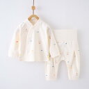 肌着 ベビー 男女兼用 秋冬 綿100% 斜めボタン 前開き ハイウエスト 腹巻き付き 長袖長ズボン 上下セット ルームウェア