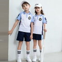 キッズ 女の子 スクールユニフォーム 半袖Tシャツ スカート セット スポーツテイスト 綿混 青色 春夏 小学生 幼稚園 通学 発表会