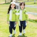 スクールユニフォーム キッズ 小学生 野球服 スポーツウェア 3点セット ジップアップ 長袖 パンツセット 春秋 通学用 綿95% やわらか素材 男女兼用