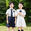 校服 キッズ 男女兼用 小学生 卒業式 発表会 合唱 朗読 イベント 舞台衣装 半袖 ショートパンツ セットアップ コットン カジュアル スポーティ 春夏