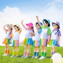 キッズ 男女兼用 小学生 幼稚園 チアリーディング 制服 ユニフォーム 発表会 運動会 コットン セットアップ 夏 カジュアル カラフル