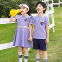スクール ユニフォーム 制服 キッズ 小学生 幼稚園 男女兼用 春夏 スポーツウェア 運動着 ブリティッシュスタイル 学院風 卒業式 運動会 通学 上下セット ...